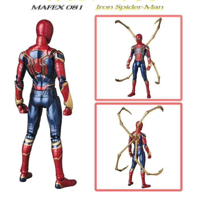 Mafex Iron SpiderMan Figure