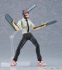 ChainsawMan Action Figure