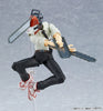 ChainsawMan Action Figure